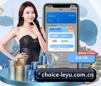 乐鱼官网 APP